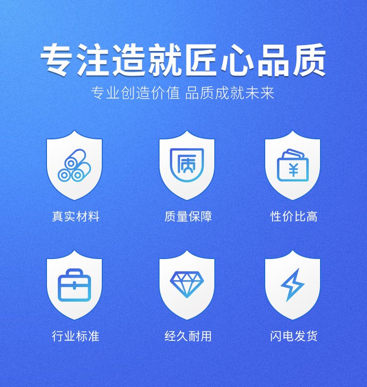 矽PU球場材料 矽PU球場材料