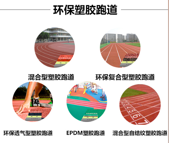 试看做受120分钟免费香蕉跑道